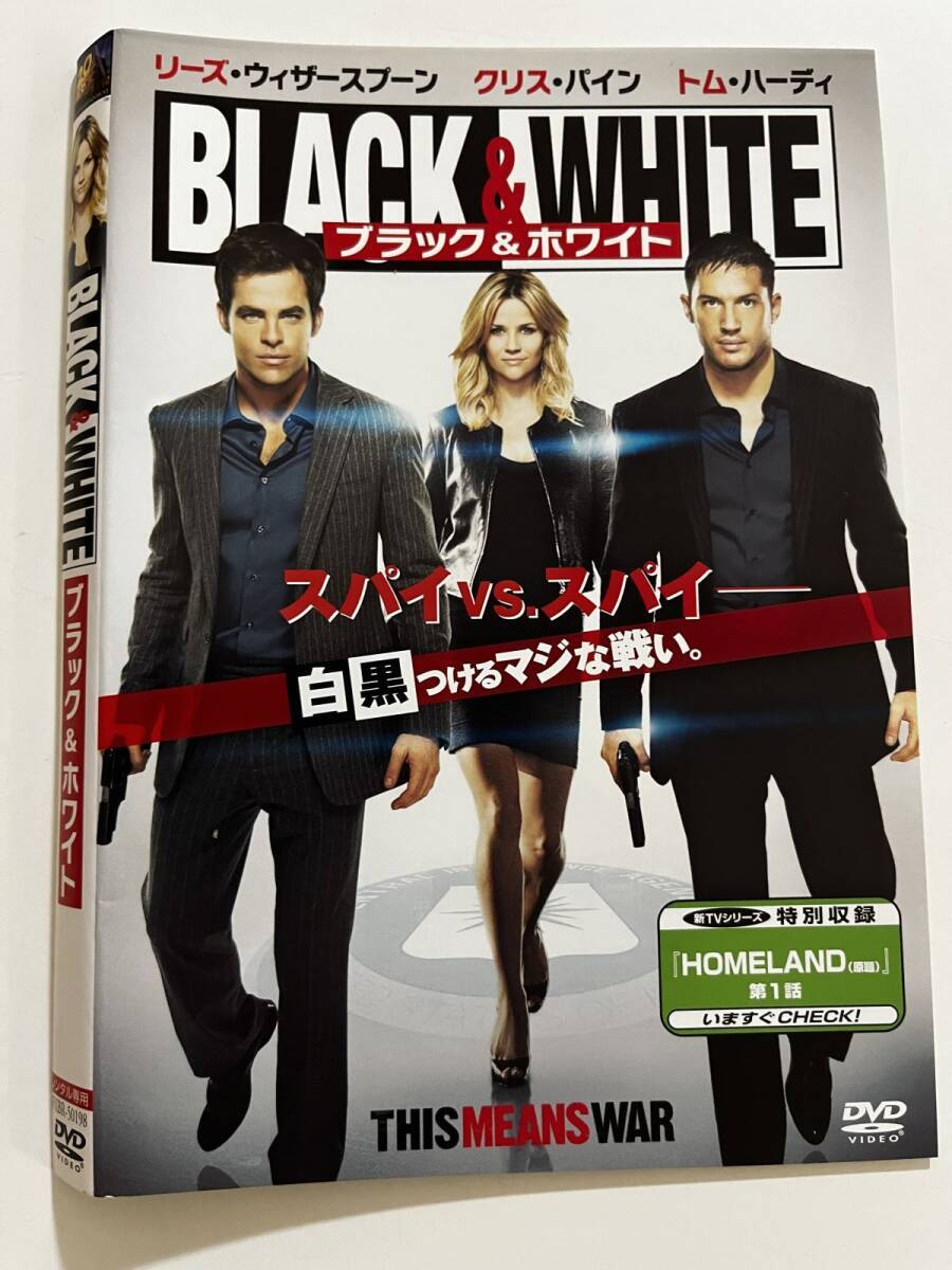 B34122 R中古DVD ◆ブラック&ホワイト ケースなし(ゆうメール送料10枚まで180円)拍卖