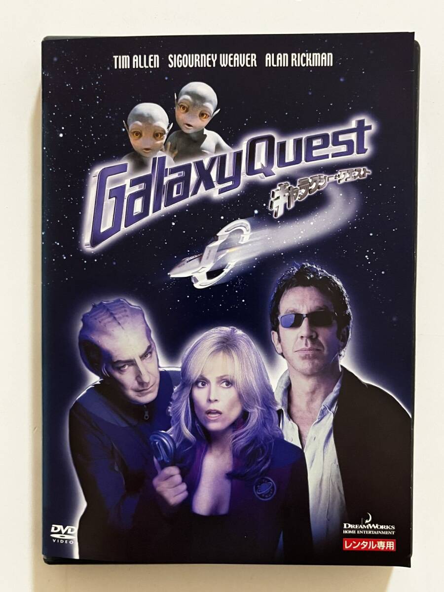 B34133 R中古DVD ギャラクシー クエスト拍卖