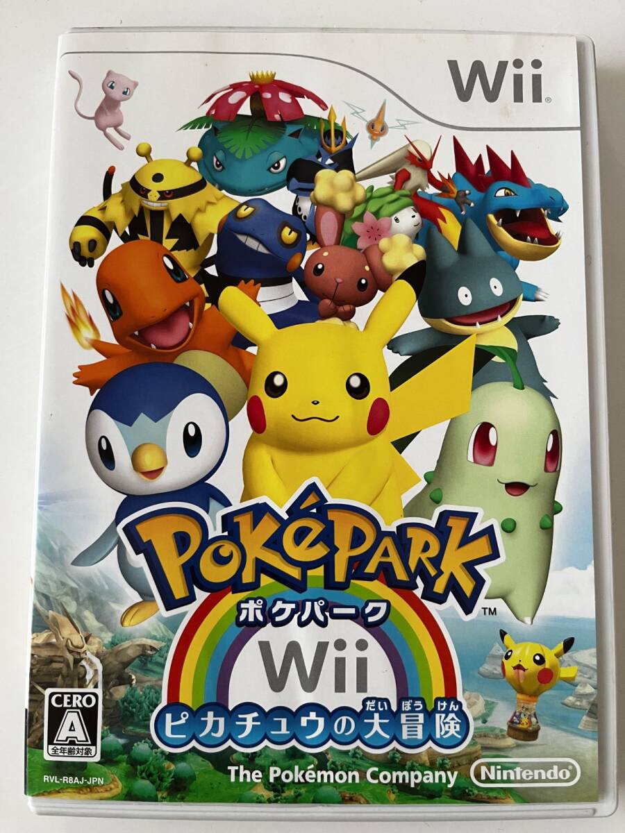 B34194 Wiiソフト ポケパークWii ピカチュウの大冒険拍卖