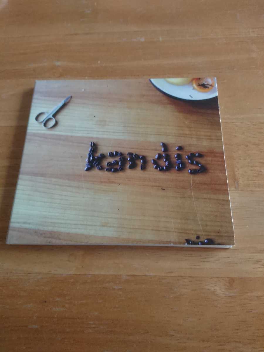 【送料込み! Kandis『airflow』】拍卖