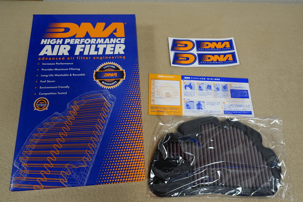 DNAモトフィルター PCX125 国内モデル (10-11) 永久保証エアフィルター PH-1311 定価13,200円 アクティブACTIVE拍卖