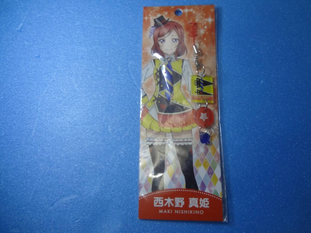 ストラップ ラブライブ! The School Idol Movie 西木野真姫拍卖