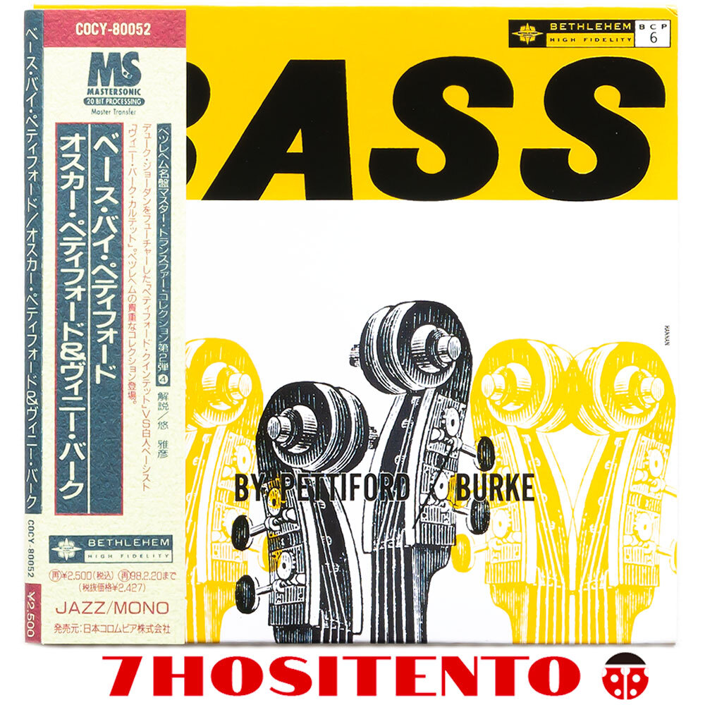 ★国内盤初盤紙ジャケ/解説付★Oscar Pettiford's Quintet / Vinnie Burke's Quartet Bass By Pettiford / Burke★CD6枚まで同梱発送可能拍卖