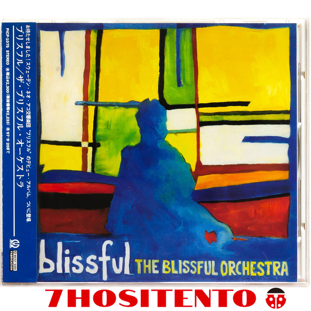 ★スウェーデンのギターポップ,ネオアコバンドBlissfulの1995年作オススメ盤★国内盤/解説(カジヒデキ他)/対訳付★The Blissful Orchestra拍卖