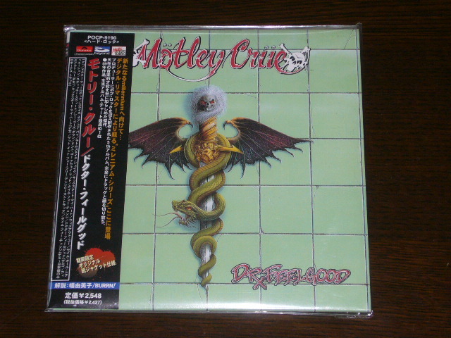 中古 国内盤 帯付き モトリ-・クルー / Dr. Feelgood 期間限定紙ジャケ デジタル・リマスター 全16曲拍卖