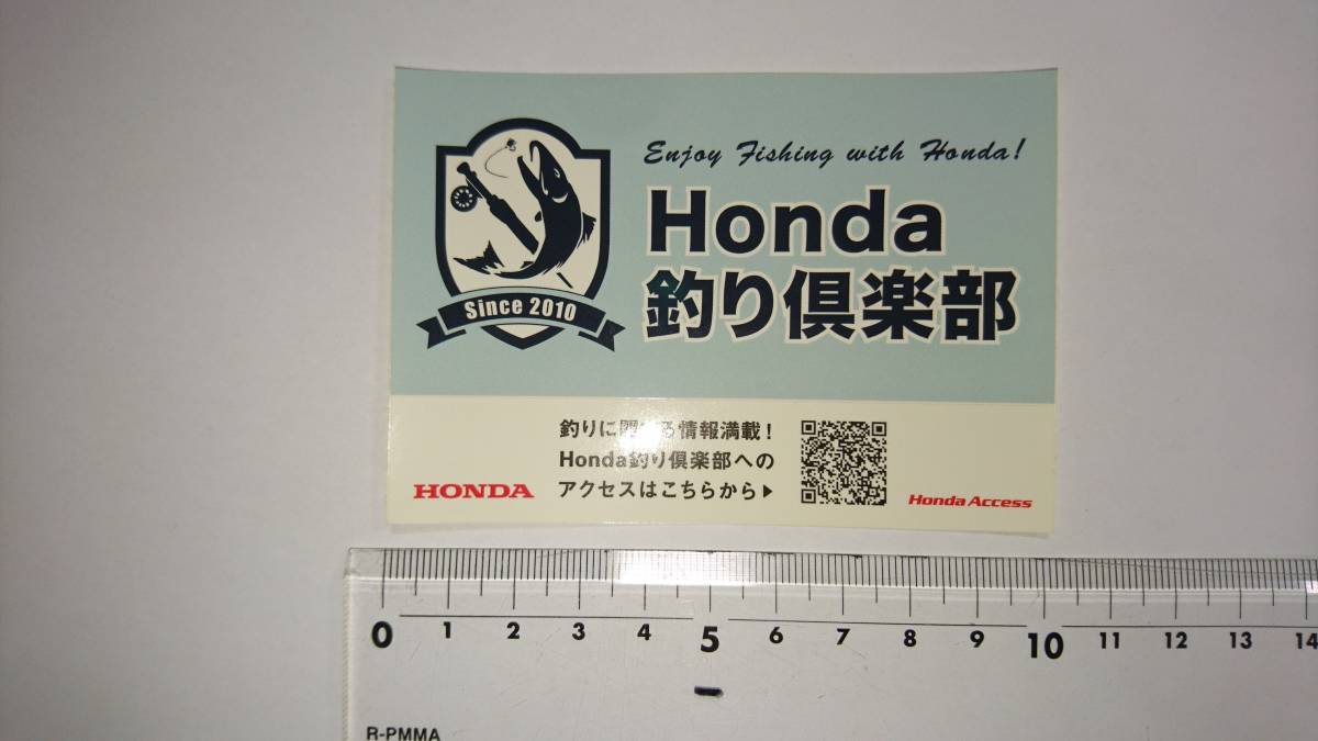 ⑨【送料110円】 Honda釣り倶楽部 【新品未使用】ステッカー・シール拍卖
