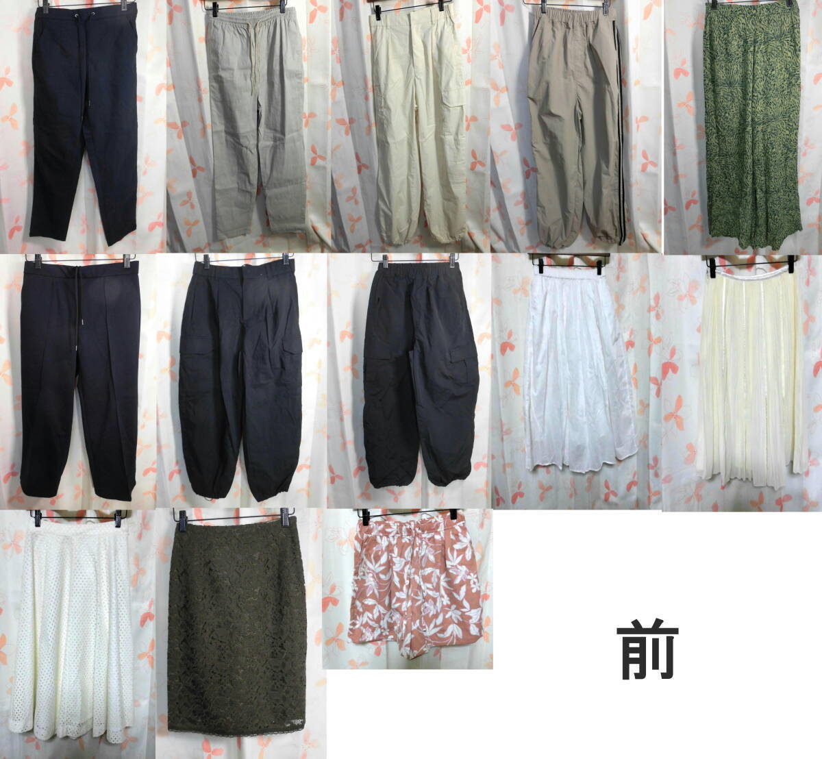 19 パンツスカートまとめて13枚 Sサイズ12 XS1拍卖