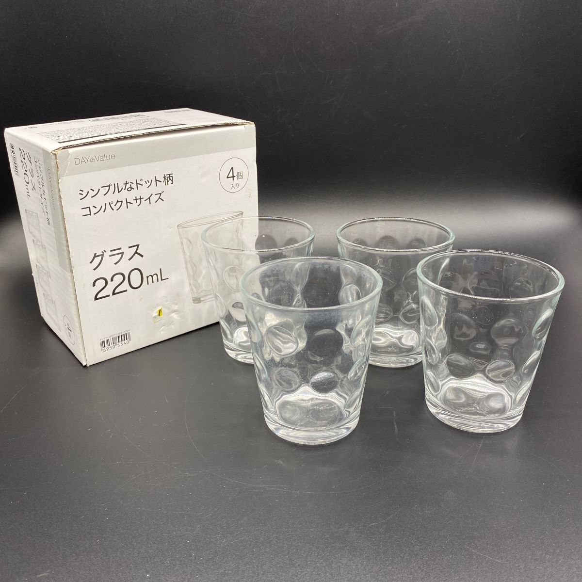 【29708】ガラス製グラス 220ml 4個セット コンパクトサイズ ドット柄 ニトリ 箱付 食器 経年保管品 中古品 梱包60サイズ拍卖