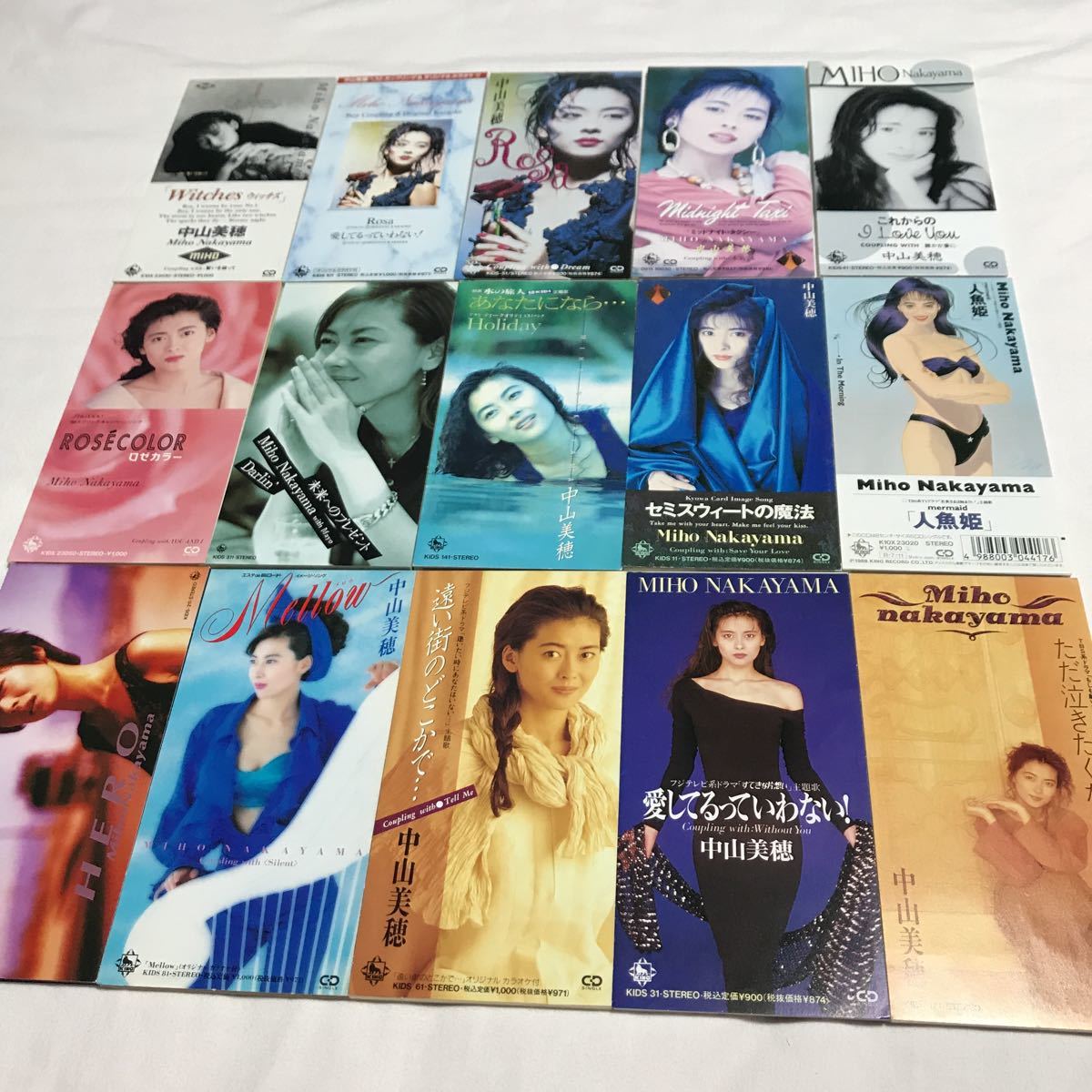 お得です! 中山美穂 CDシングル 15枚セット! ベストカップリング&カラオケCDもあります。拍卖