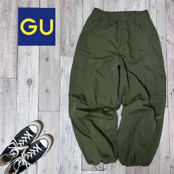☆GU ジーユー☆ミリタリー ワイドカーゴパンツ カーキ Size(S) S2257拍卖