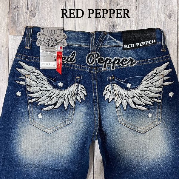 未使用☆RED PEPPER レッドペッパー☆刺繍 ウイング USED加工 ストレートデニム W34 S2317拍卖