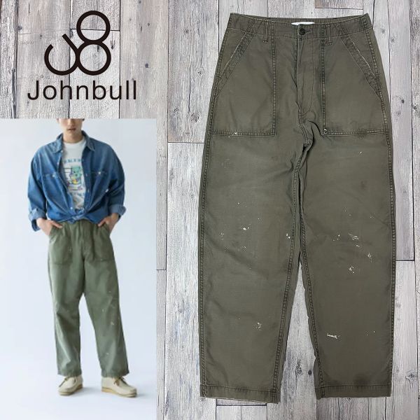 ☆JHONBULL ジョンブル☆JM231P12 ビンテージ加工 ベイカーパンツ size(S) S2316拍卖