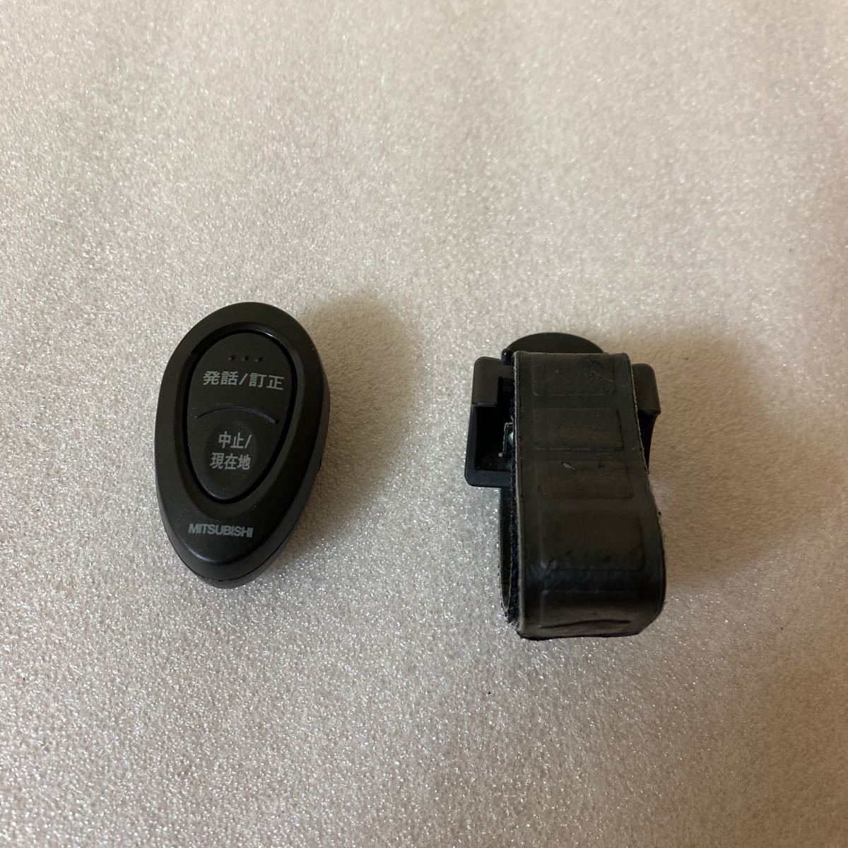 MITSUBISHI ステアリングリモコン 動作未確認 ジャンク拍卖