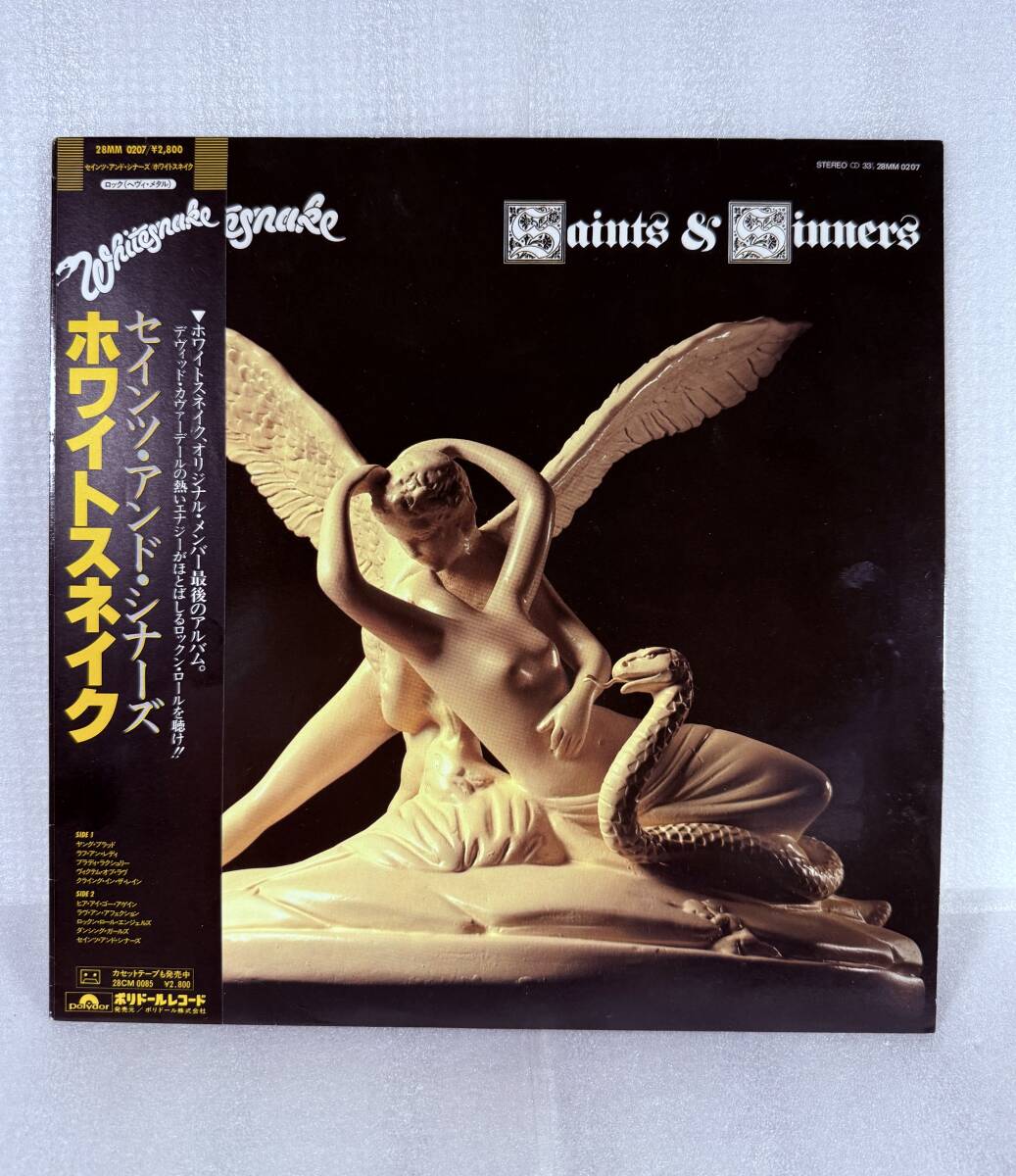 R9019B 【ビンテージ】 USED コレクション品 LP 帯付きレコード ホワイトスネイク セインツ・アンド・シナーズ拍卖