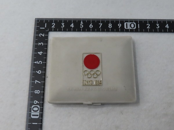 AH28/1964年 東京オリンピック 記念メダル 銅拍卖