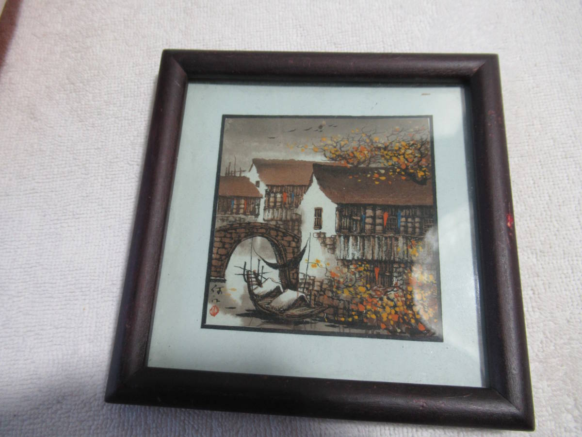 ミニ絵画 13×13cm C アート拍卖