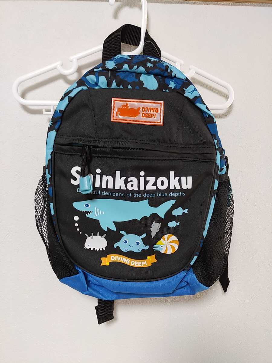 【新品】シンカイゾク リュックサックS 容量6,0L サンリオ拍卖