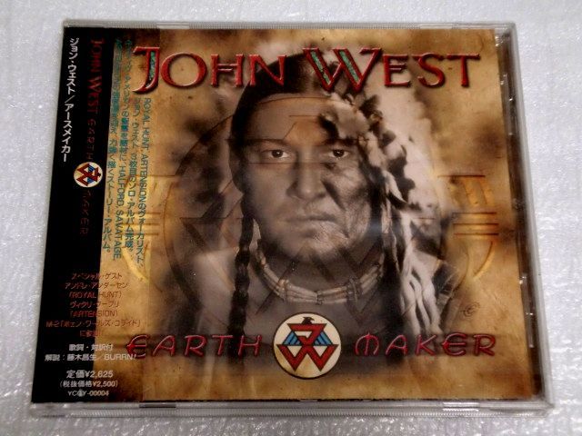 CD JOHN WEST ジョンウェスト EARTH MAKER アースメイカー/YCCY-00004拍卖