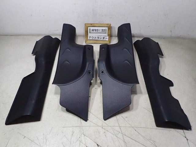 平成18年 アウトランダー CW5W 前期 純正 スカッフプレート ステップカバー 4点セット 中古 即決拍卖