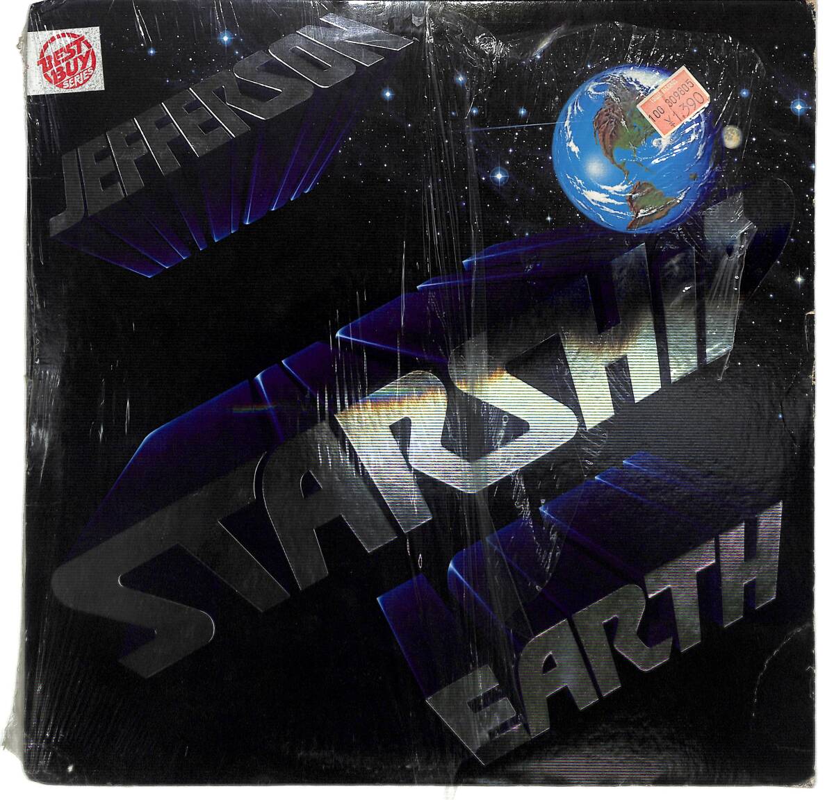 g2044/LP/米/Jefferson Starship/Earth拍卖