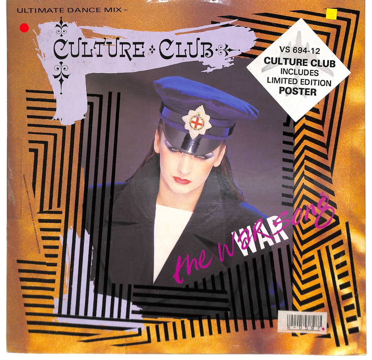 g2478/12/英/ハイプステッカー付/Culture Club/The War Song (Ultimate Dance Mix)/その2拍卖