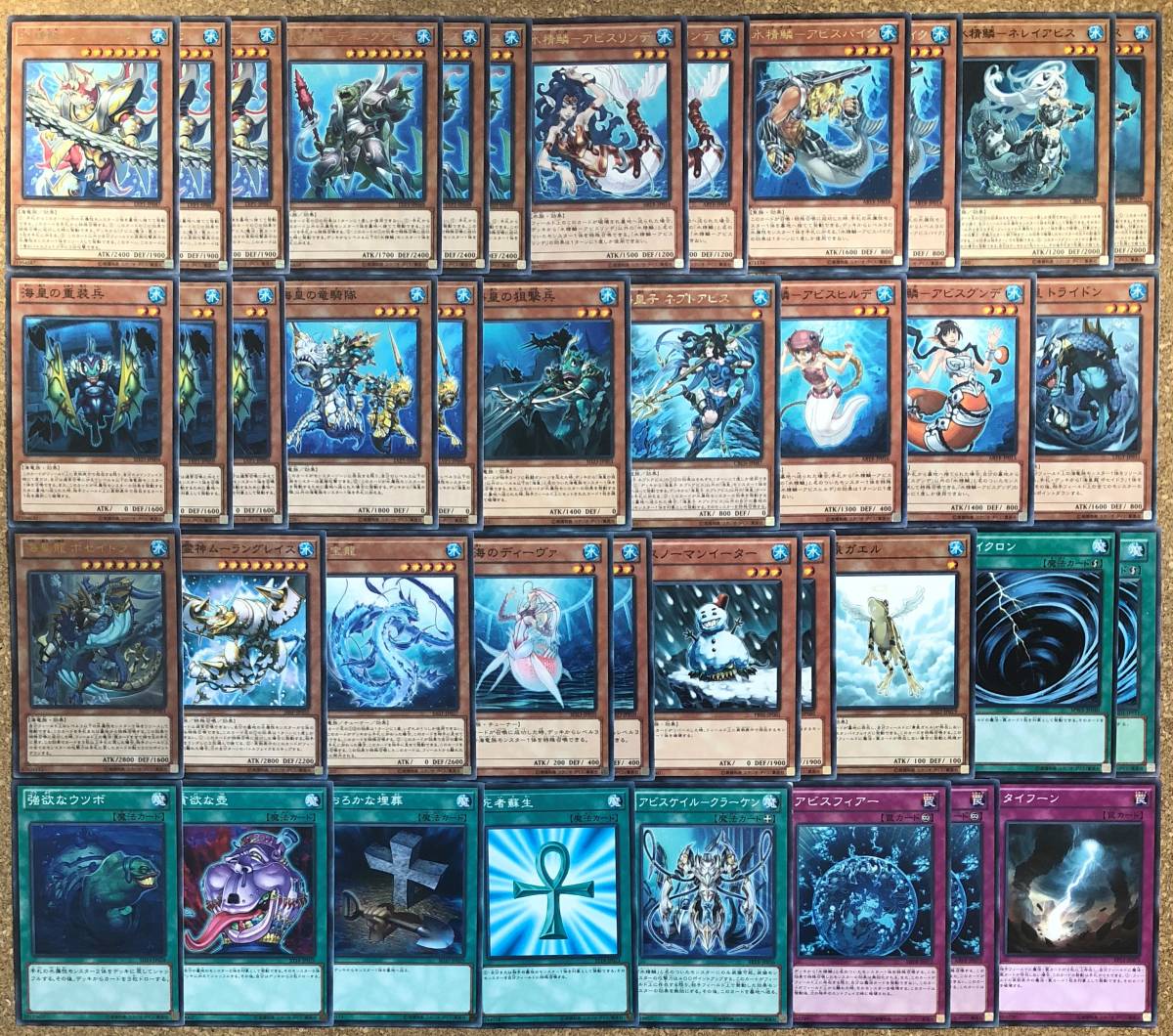 遊戯王 構築済み海皇水精鱗(マーメイル)デッキ EX付 深海のディーヴァ メガロアビス ネプトアビス ガイオアビス ムーラングレイス拍卖
