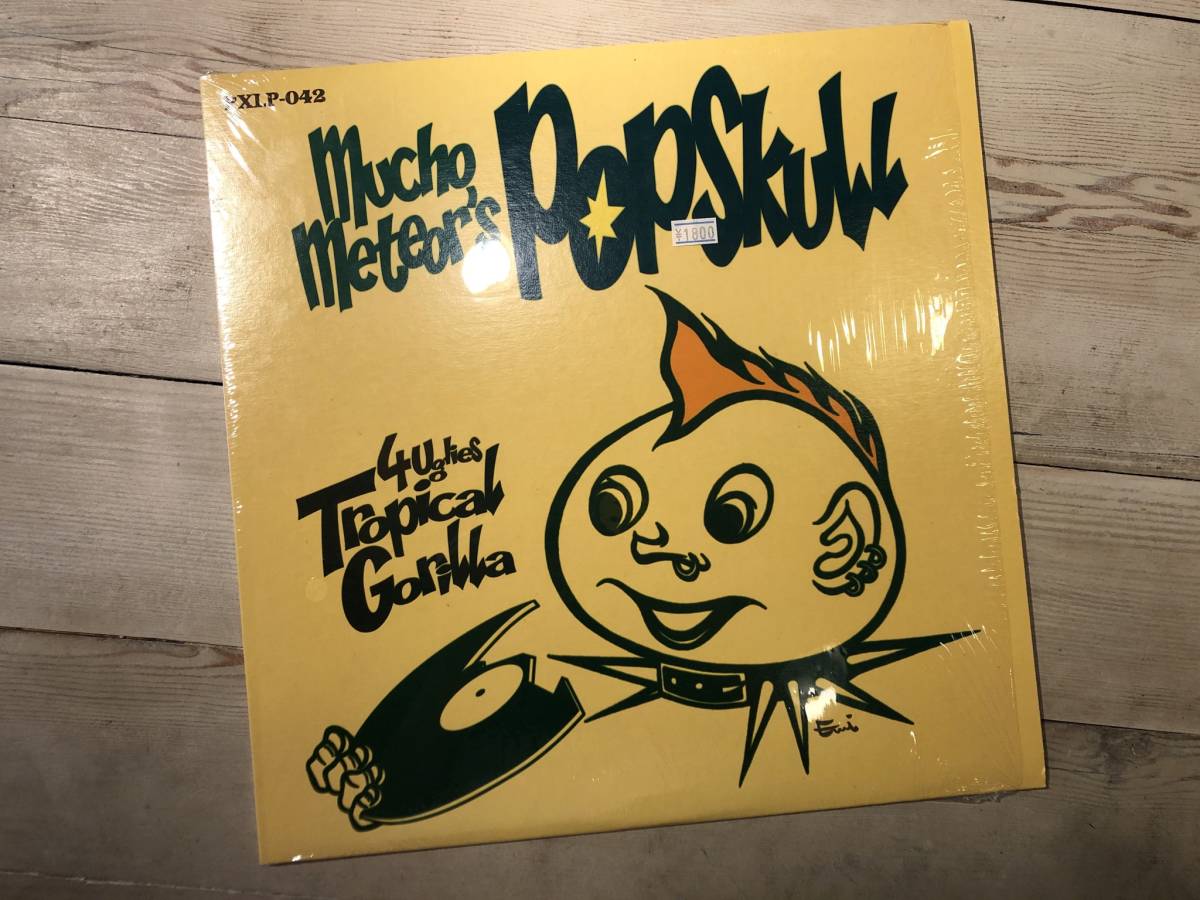 レコード/LP ★ Tropical Gorilla★ Mucho Meteors Popskull拍卖