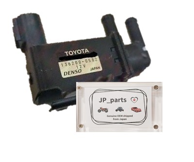 トヨタ 純正 新品未使用 SW20 MR2 純正 デュティ バキュームスイッチングバルブ TOYOTA Duty Vacuum Switching Valve 3S-GTE 400拍卖