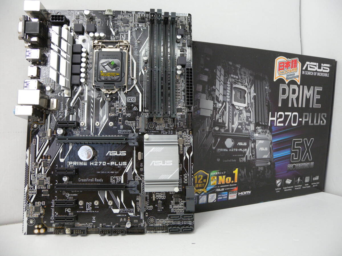 51■100/ ASUS PRIME H270-PLUS 0614081拍卖