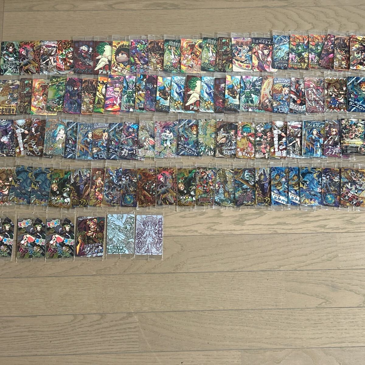 モンスターストライク ウエハース SR MR SSR 未開封品 まとめ売り拍卖