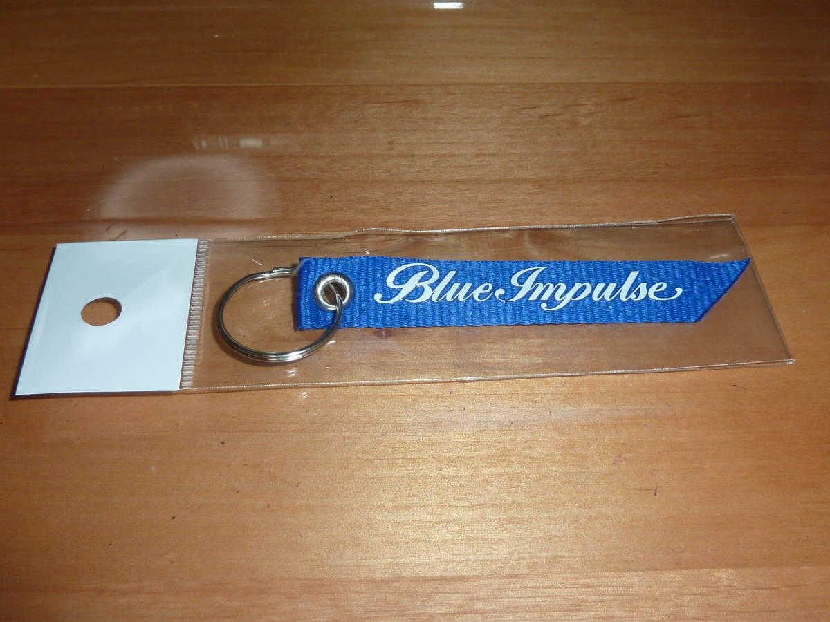ブルーインパルス Blue Impulse フライトタグ風 キーホルダー 航空自衛隊 JASDF T-4 T-2 F-86 ブルー BI 即決拍卖