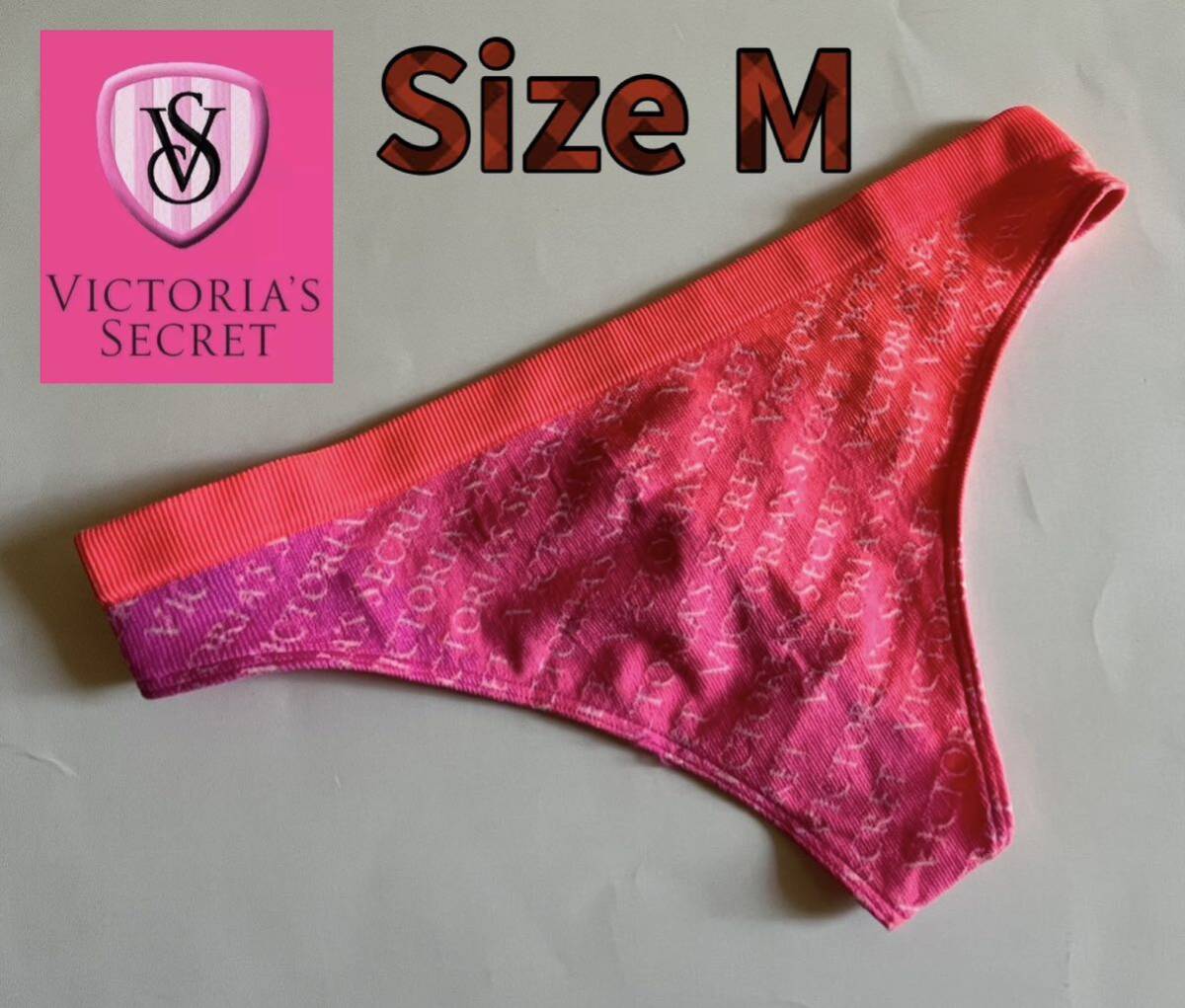 【送料無料】新品■ヴィクトリアシークレット ピンク Victoria's Secret PINK Tバック ショーツ M (日本サイズ M~L位) 正規拍卖
