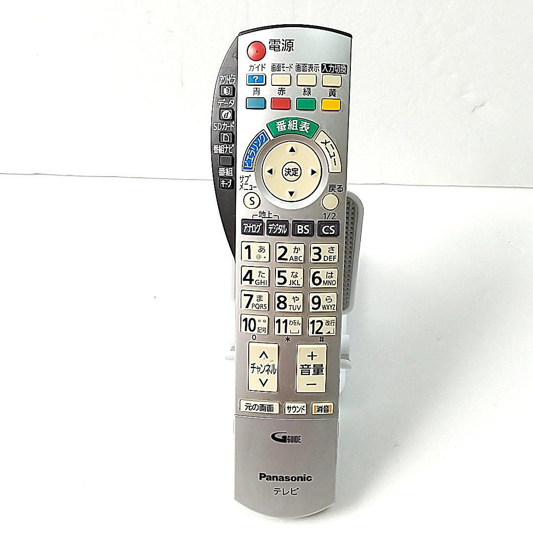 Panasonic パ98ナソニック N2QAYB000201 リモコン テレビリモコン拍卖