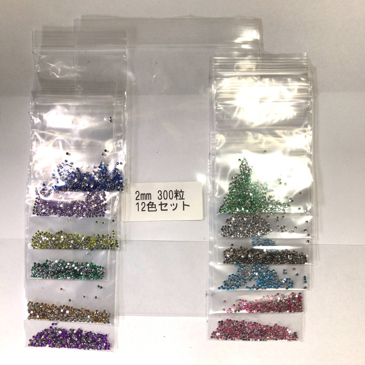 ●2mm● デコ用ストーン 12色セット 300粒 ライン ハンドメイド ネイル キラキラ ビジュー パーツ DIY 工作 セット拍卖
