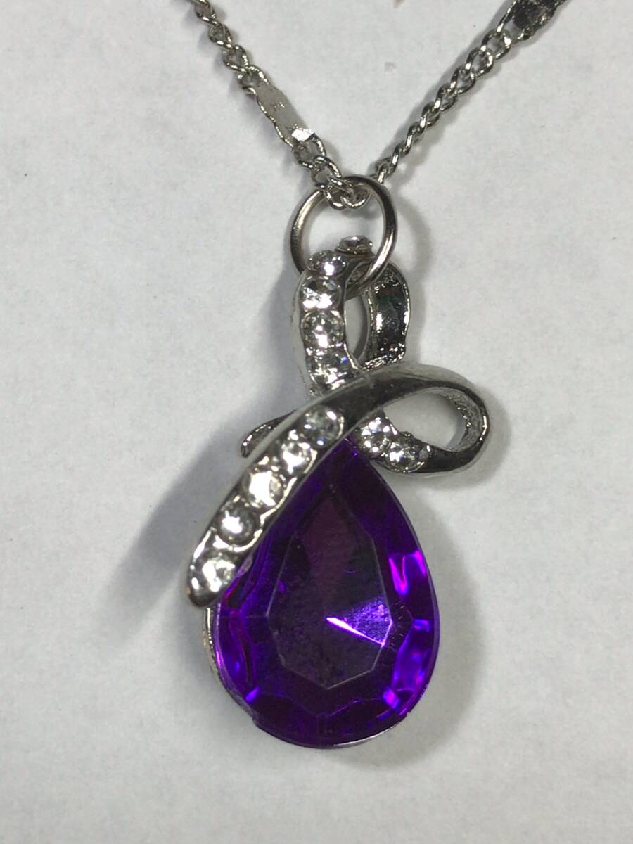 大粒 クリスタル ラインストーン ブリリアントカット CZダイヤモンド ペンダント ネックレス パープル拍卖