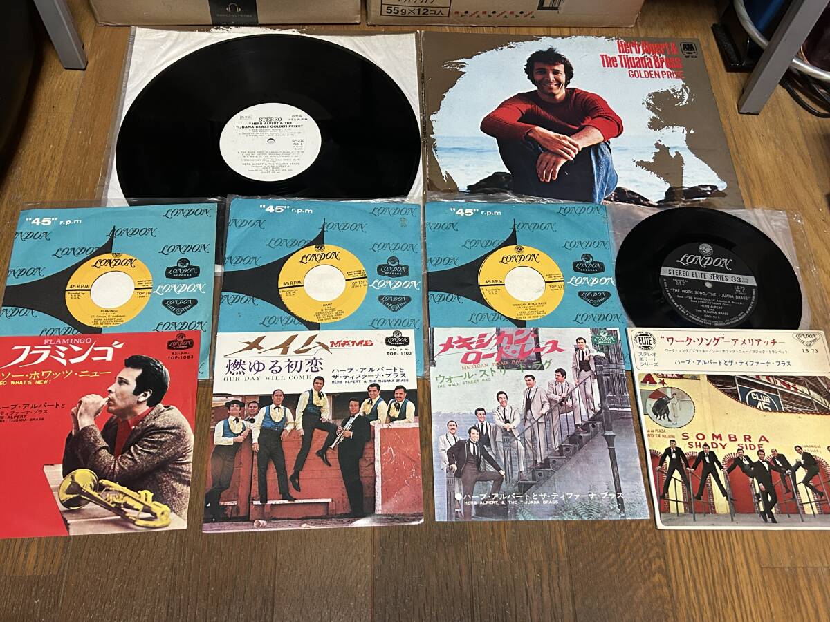 ★即決落札★ハーブ・アルバートとザ・ティファーナ・ブラスLP盤「ゴールデン・プライズ」+コンパクト盤+EPフラミンゴ/メイム/メキシカン拍卖
