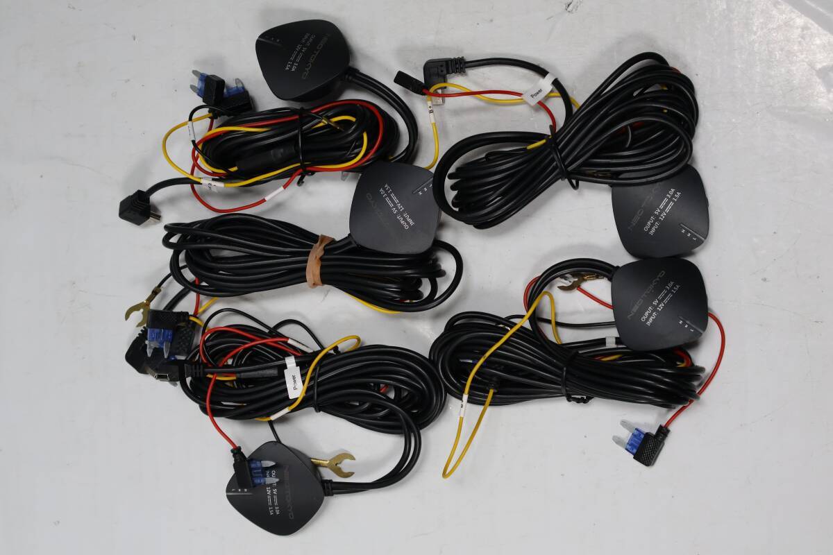 S0918(SLL) HH【5個セット】NEOTOKYO Proパワーケーブル 駐車監視 電源ケーブル MRC-1022 MRC-Pro1 MRC-Pro1G ネオトーキョー拍卖