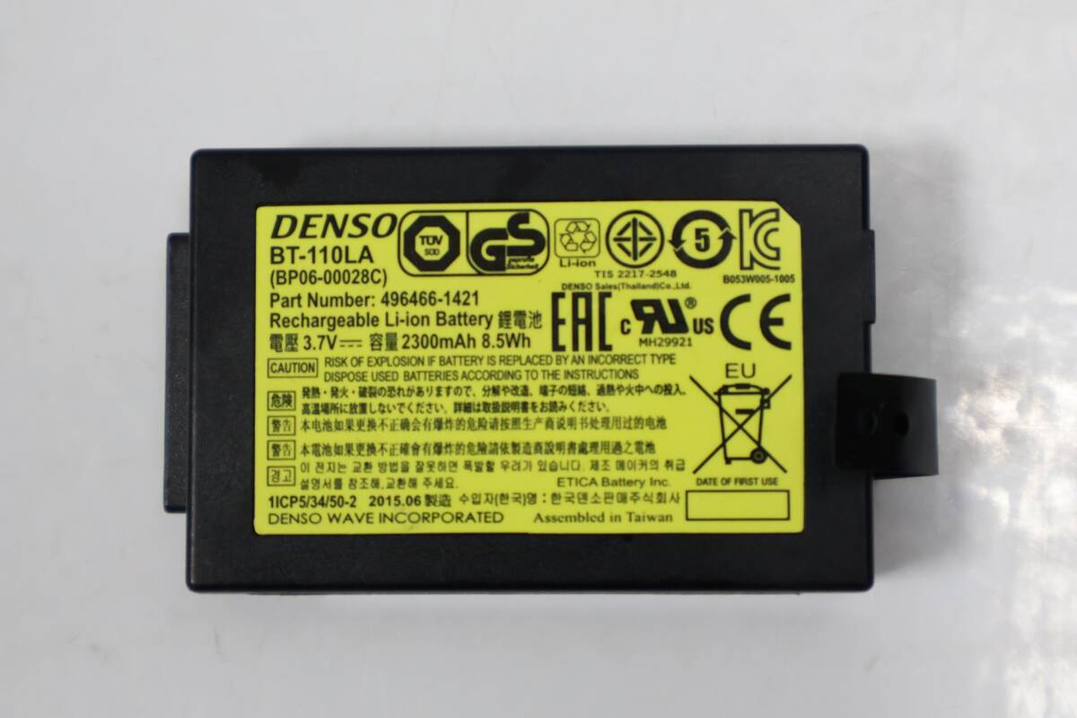 G3278 & ハンディターミナル用リサイクルバッテリー デンソー BT-110LA 3.7V-8.5Wh拍卖