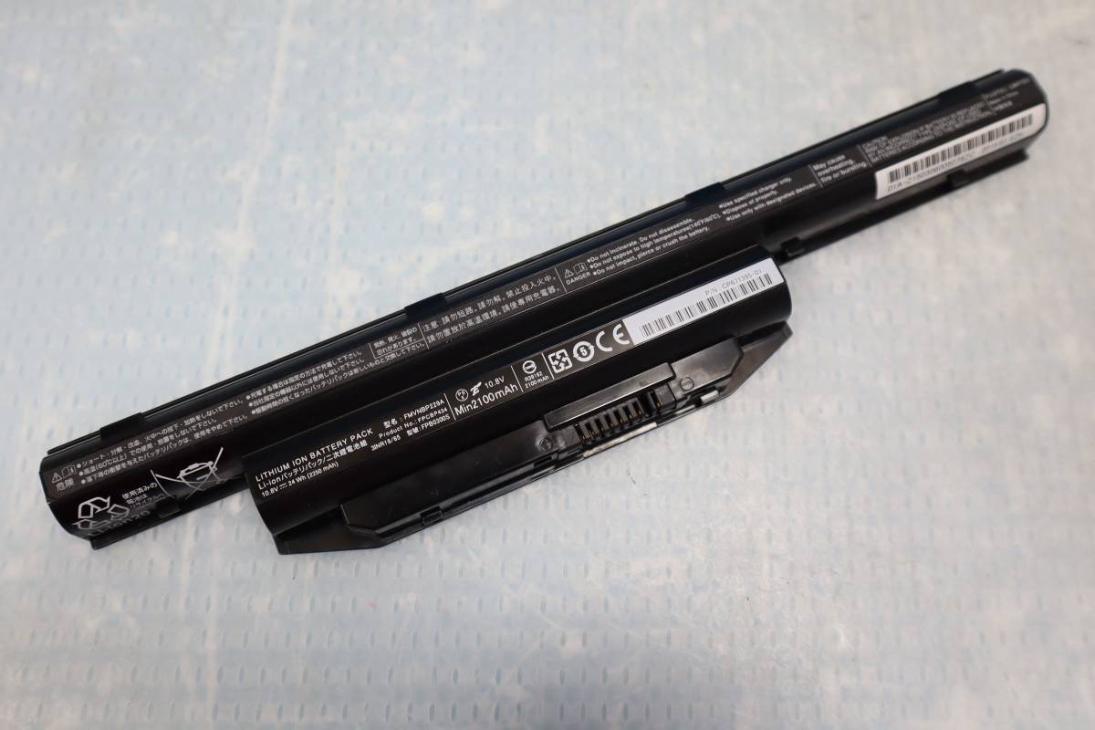 CB0350 K バッテリーFMVNBP229A 10.8V拍卖