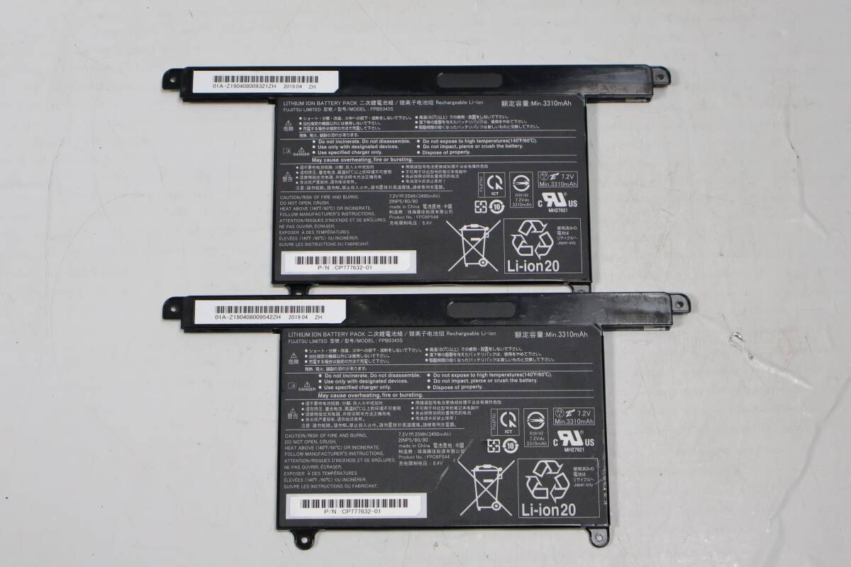 N3420 Y 【2個セット】富士通 純正バッテリー FUJITSU LIFEBOOK U937 U939 U938 シリーズなど用 FPB0343S 3310mAh 【動作確認済】拍卖