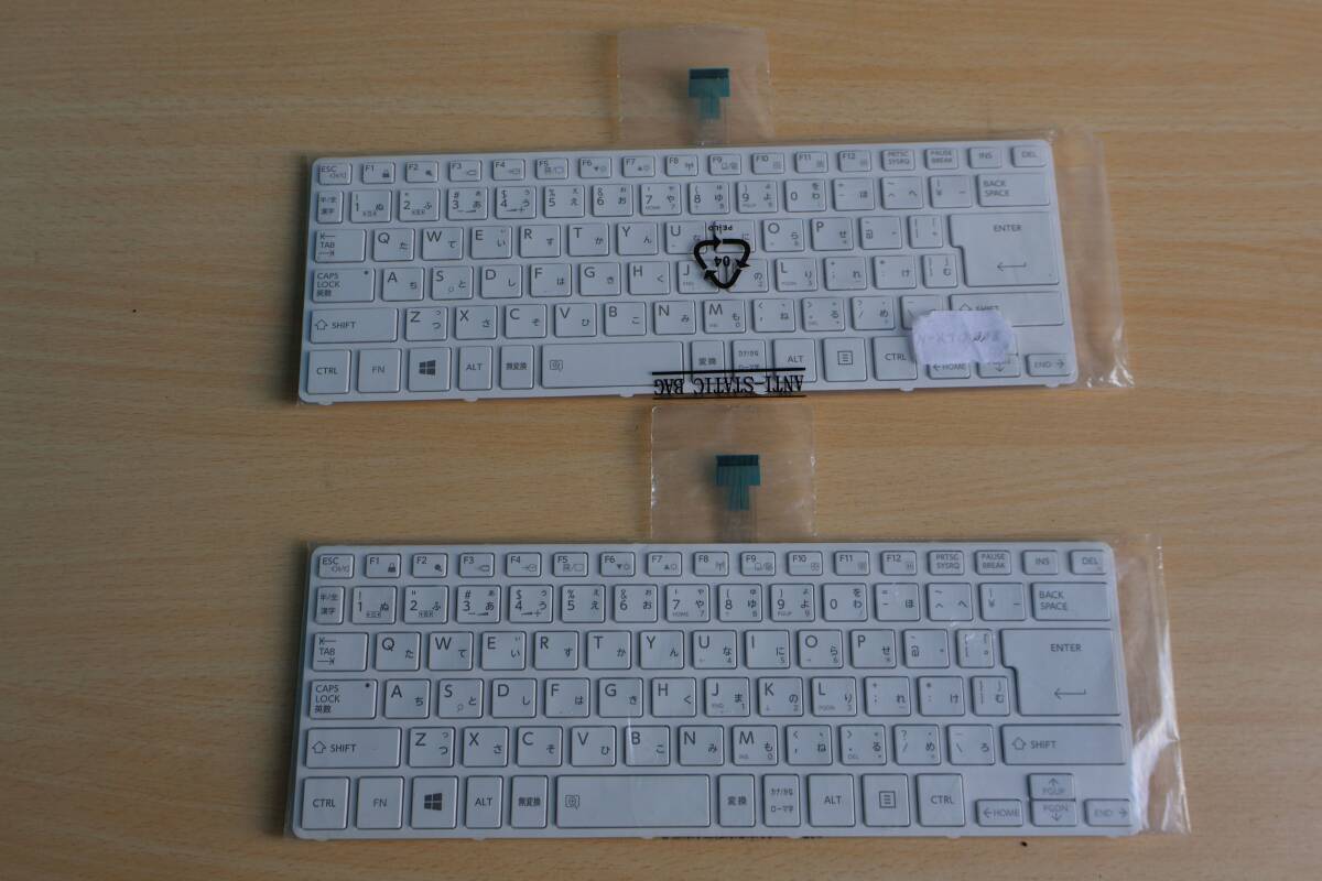 G5635 Y 【未使用・スレ傷あり・2台セット】東芝 dynabook RZ83用 TBM15F90J06356(G83C000GR5JP)日本語キーボード 白拍卖