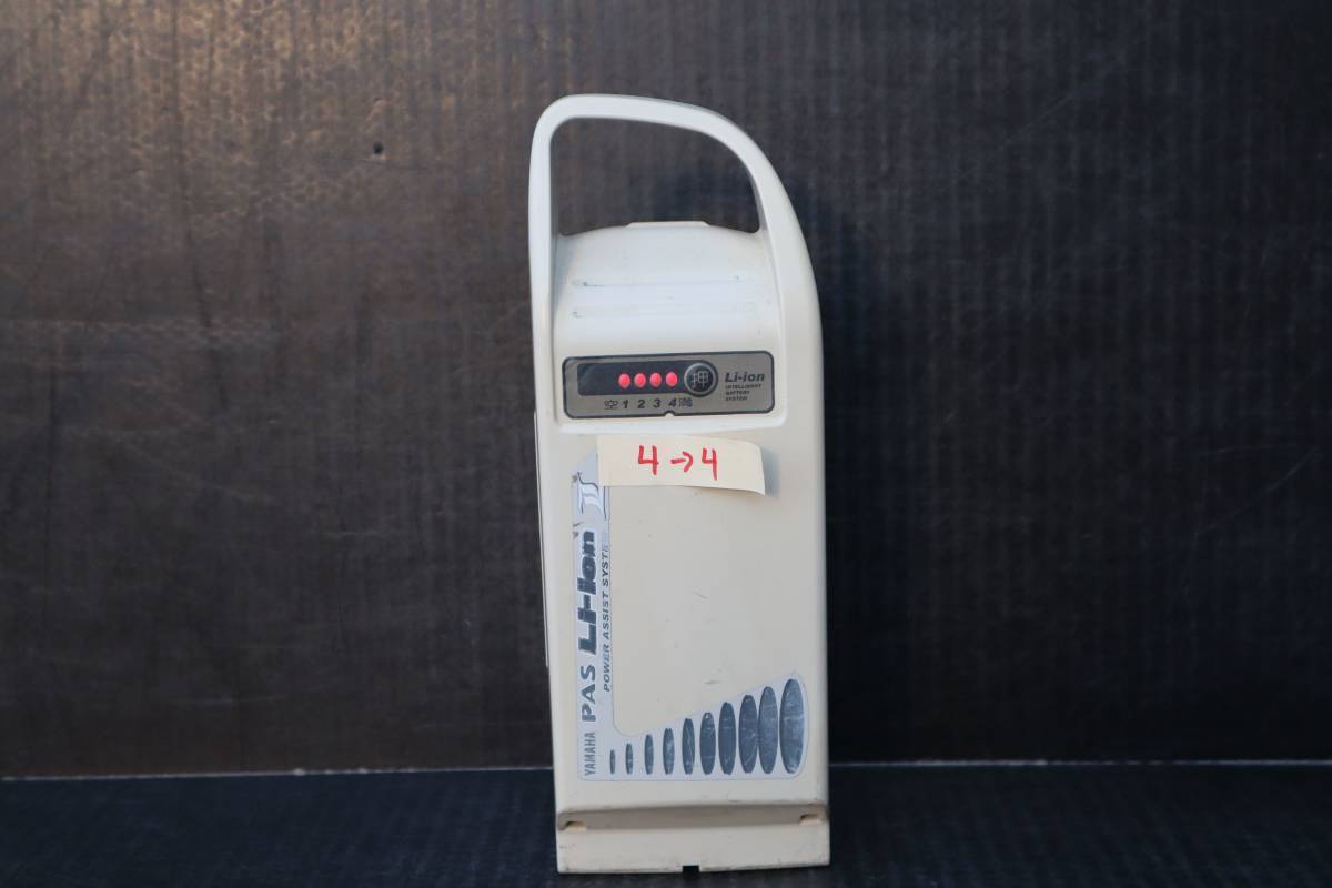 E6200 Y ヤマハ /ブリヂストン電動自転車バッテリー X23-12 長押し20秒4点灯 30秒4点灯拍卖