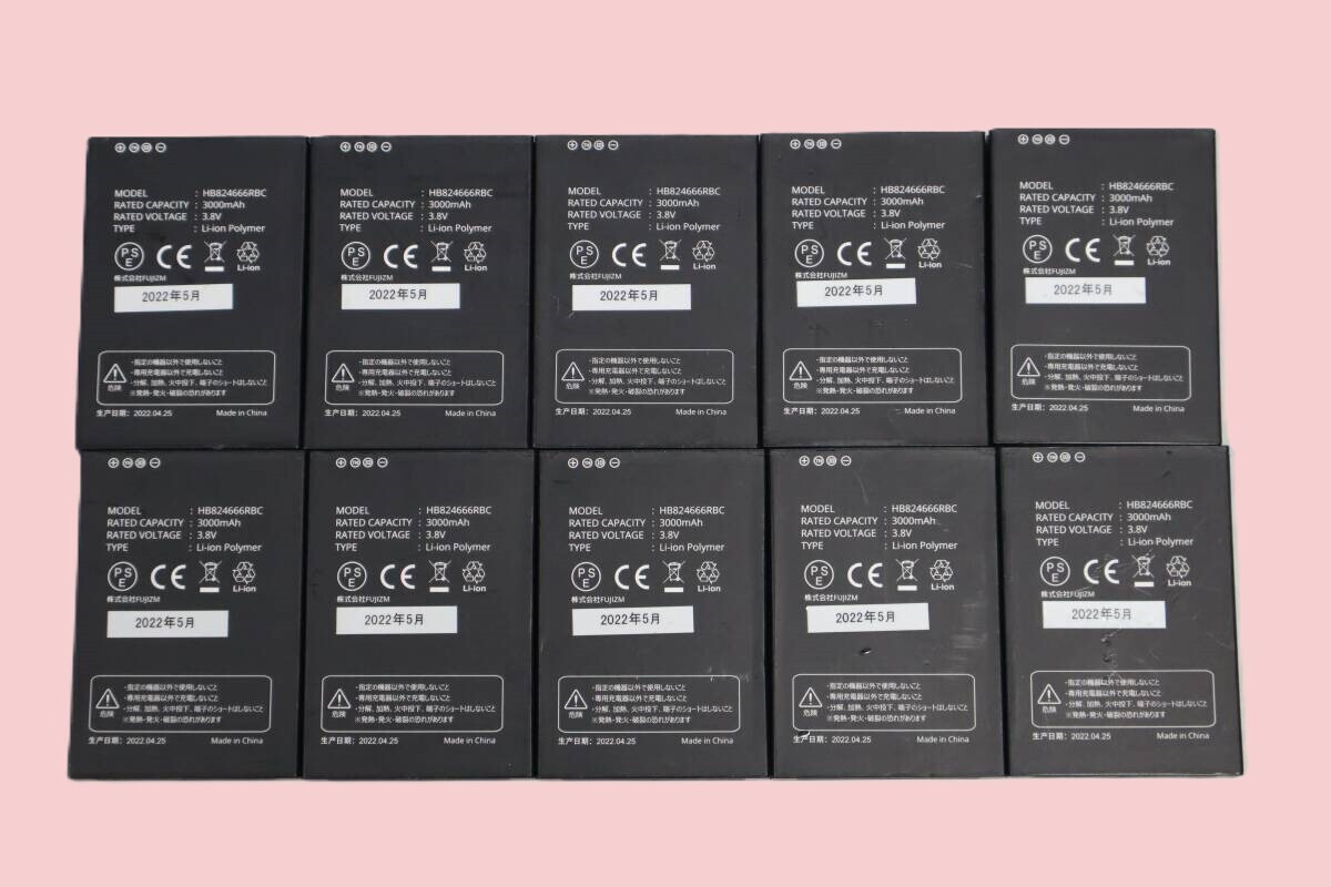 10個セット 美品ファーウェイ HUAWEI WIFIルーター 専用 バッテリー HB824666RBC 3.8V-3000A拍卖