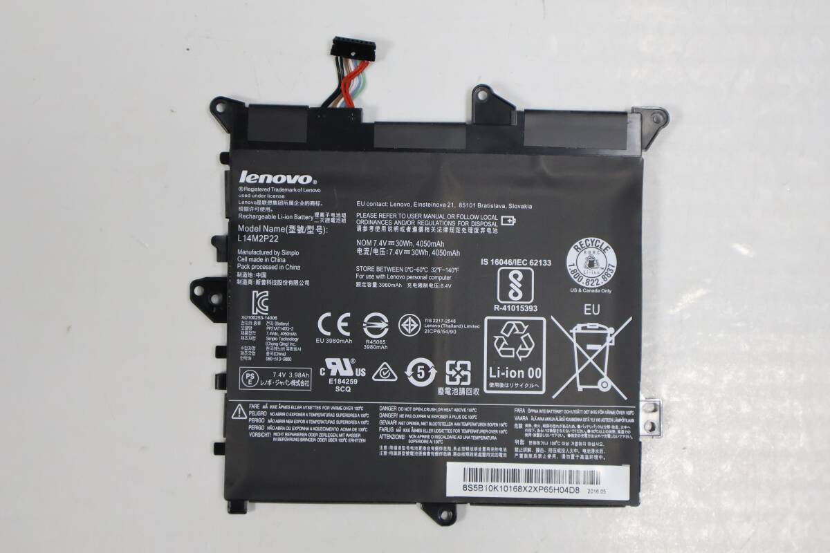 G3228 & LENOVO FLEX3-1120 等用 バッテリー L14M2P22 7.4V-30Wh拍卖