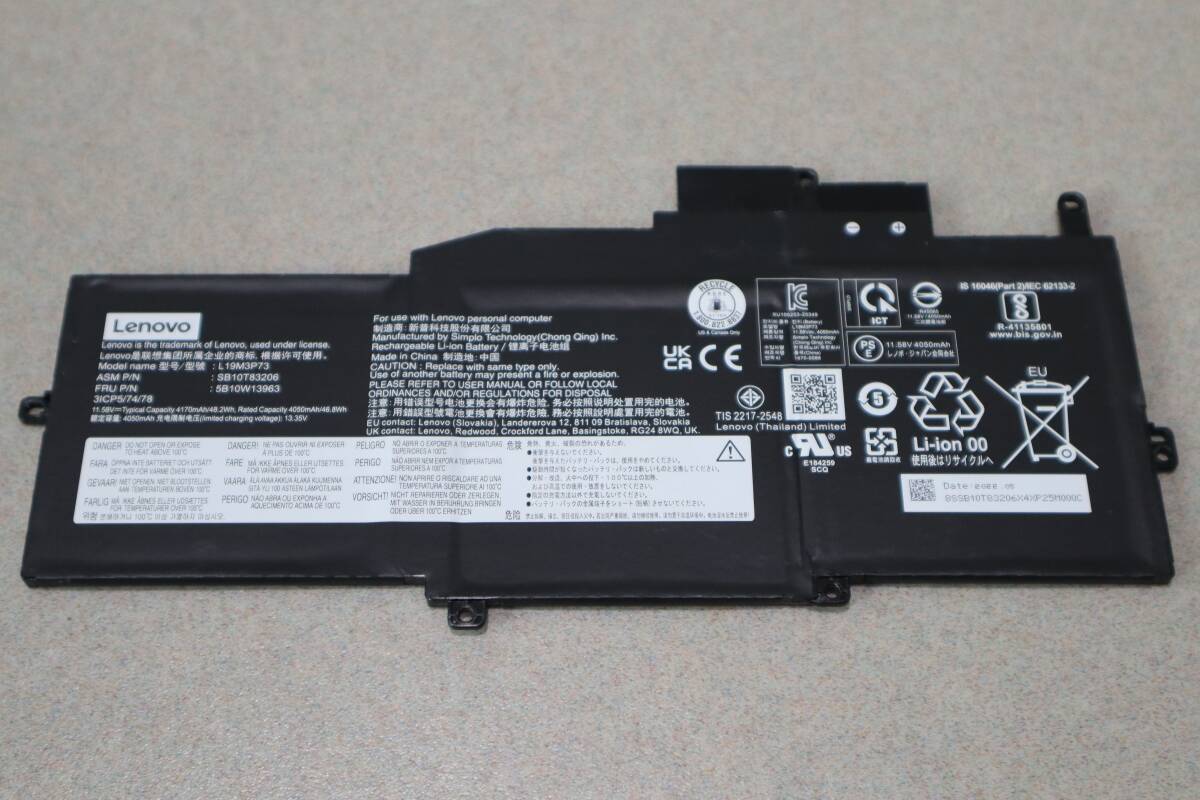 G8059 P Lenovo ThinkPad X1 Nano Gen 1 バッテリー L19C3P71 L19M3P73 L19M3P72 電池パック交換 内蔵battery 単品拍卖