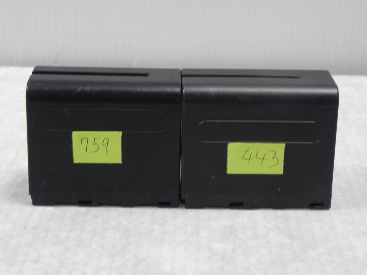 E7282 L NP-F960/NP-F970 2個セット 互換バッテリー ソニー ・バッテリー拍卖