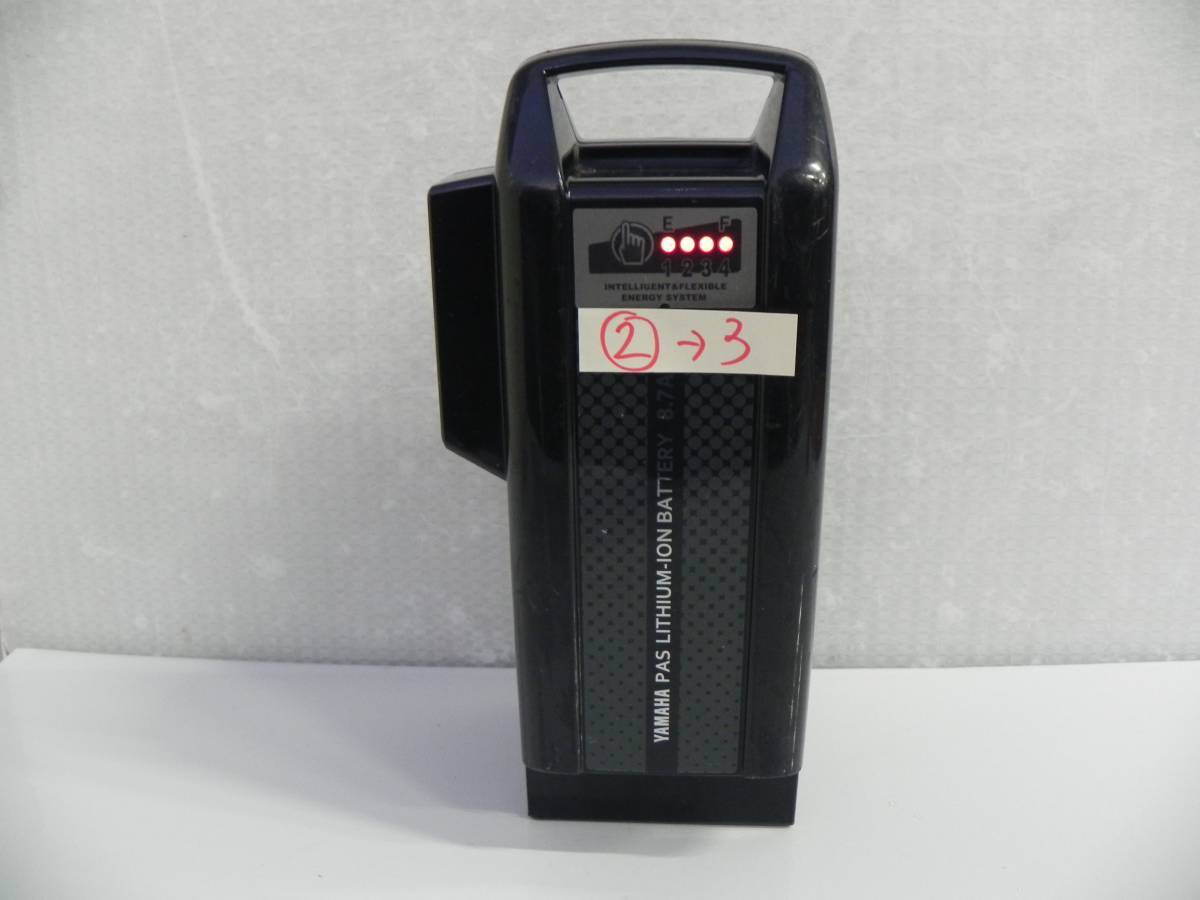 E5825 Y YAMAHA ヤマハ 電動自転車バッテリー 8.7Ah 長押し20秒2点滅30秒3点灯 X90-20 ? 型番:不明拍卖