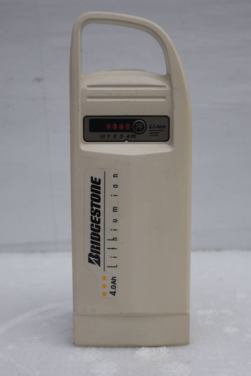 G7430 P YAMAHA ヤマハ 電動自転車バッテリー 4.0Ah X54-12 長押し20秒1点滅30秒4点灯拍卖