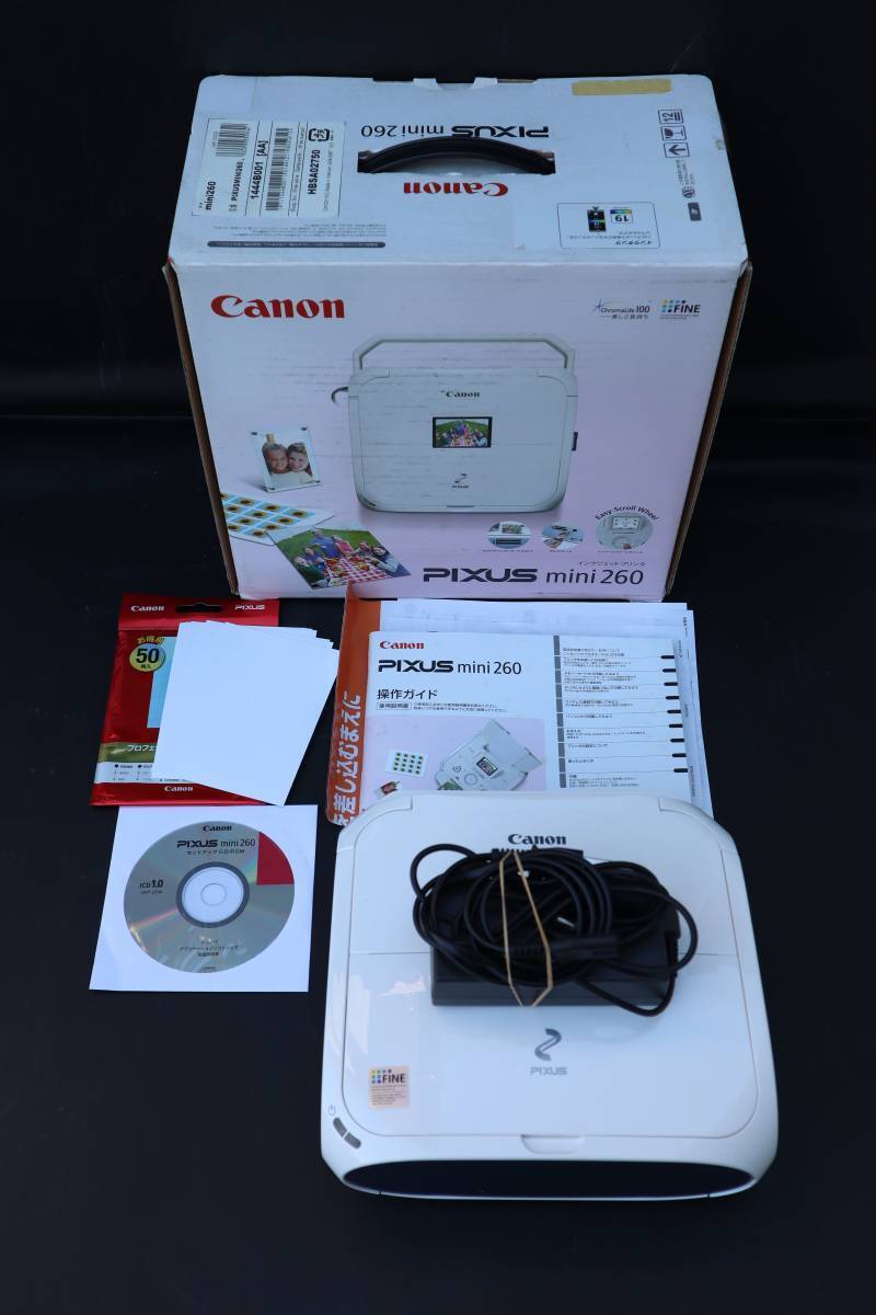 E6106 Y Canon PIXUS mini260 インクジェットプリンタ拍卖