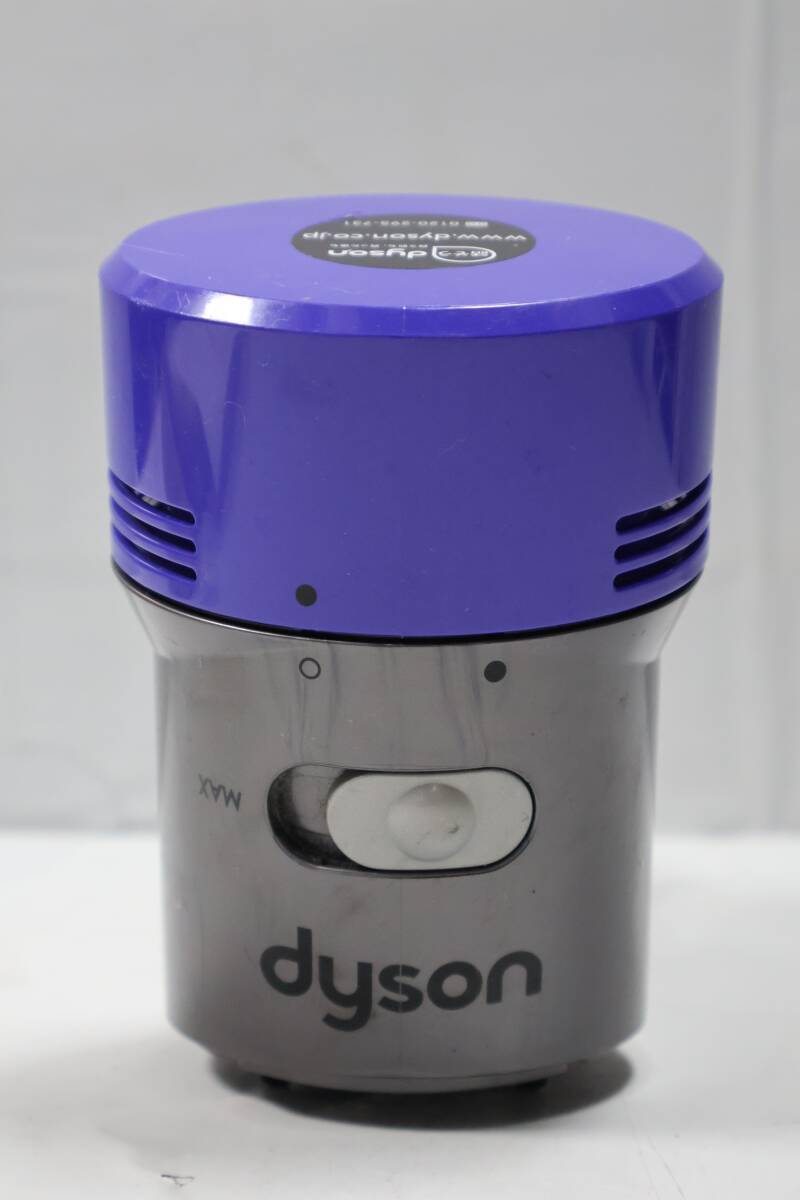 G5088(2) Y dyson 純正品 V7 ( HH11 ) トリガー モーター部分 ダイソン コードレスクリーナー用 拍卖